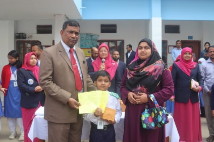 বার্ষিক পরীক্ষা-২০২২ খ্রিঃ এর ফলাফল প্রকাশ।