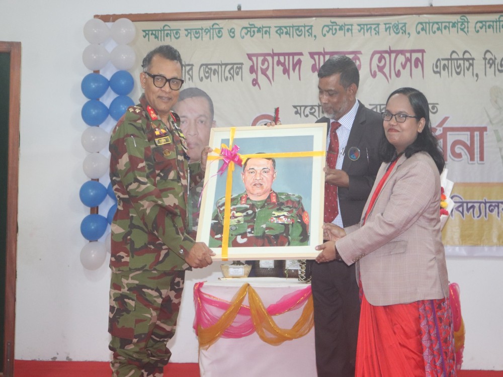 বিদ্যালয়ের সম্মানিত সভাপতি মহোদয়ের বিদায় সংবর্ধনা