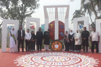 শহিদ দিবস ও আন্তর্জাতিক মাতৃভাষা দিবস-২০২৬