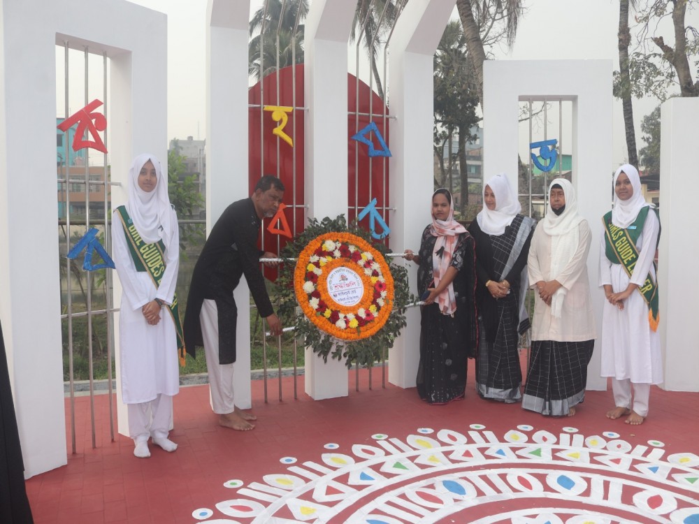 শহিদ দিবস ও আন্তর্জাতিক মাতৃভাষা দিবস-২০২৬