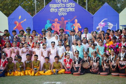 ৩৪তম আন্তঃহাউস বার্ষিক ক্রীড়া প্রতিযোগিতা-২০২৬